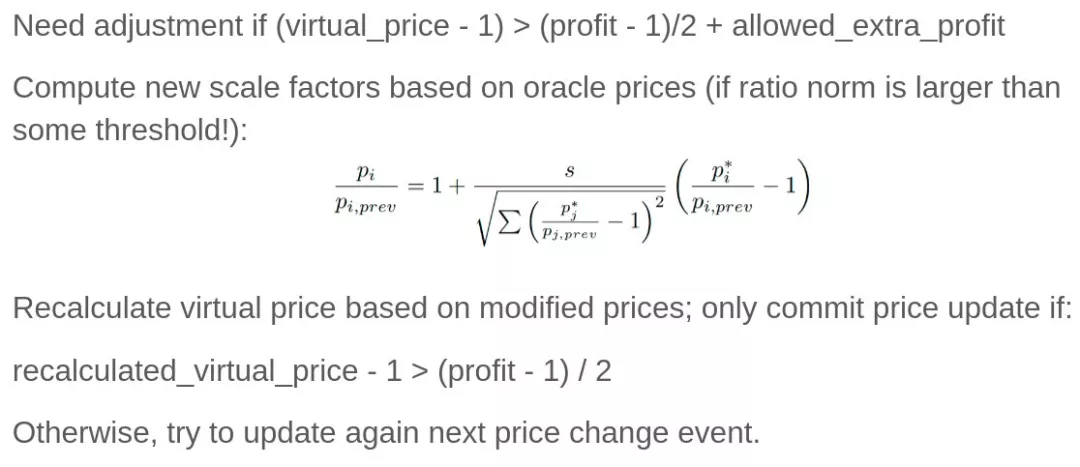 逆向解构 Curve V2 的数学原理