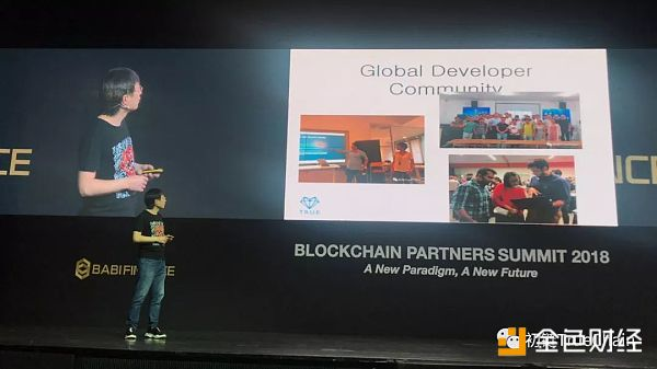 TrueChain Minerva首度公开亮相Blockchain Partner Summit (BPS)