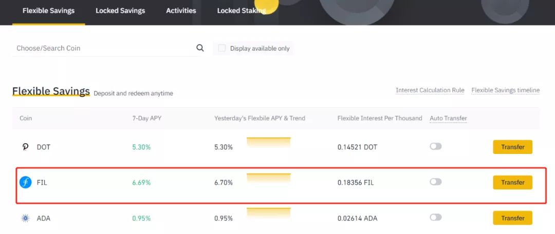 一文了解Filecoin抵押背后的借贷潮