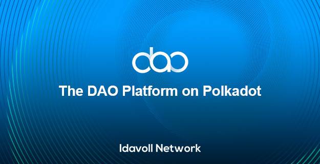 三分钟了解 Idavoll Network：波卡生态跨链 DAO 协议