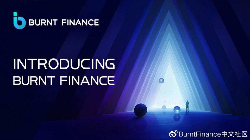 三分钟了解 Burnt Finance：基于 Solana 的完全去中心化拍卖协议