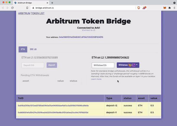 ARBITRUM Token 桥使用教程