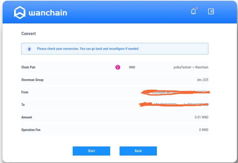 Wanchain 测试网跨链集成 Polkadot 并开放公测