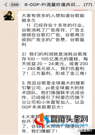 微信图片_20210204082444.png