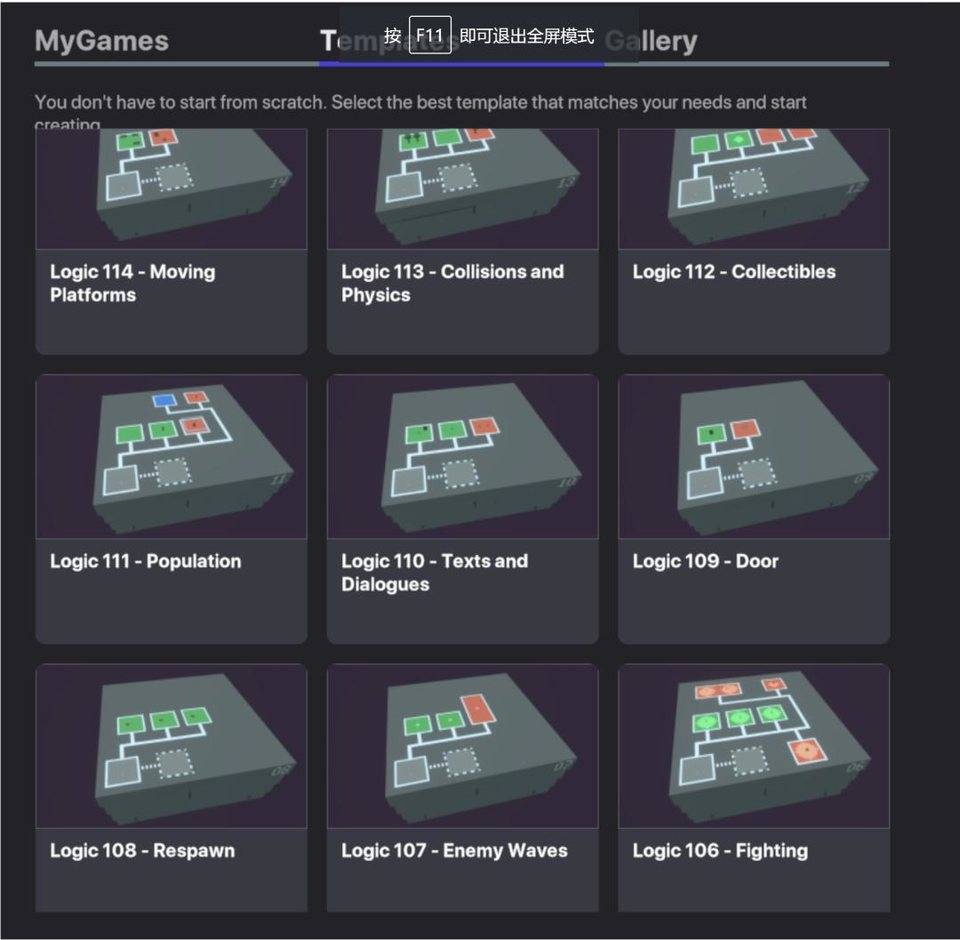 热点 | 元宇宙热潮：深度解析 Decentraland 和 Sandbox