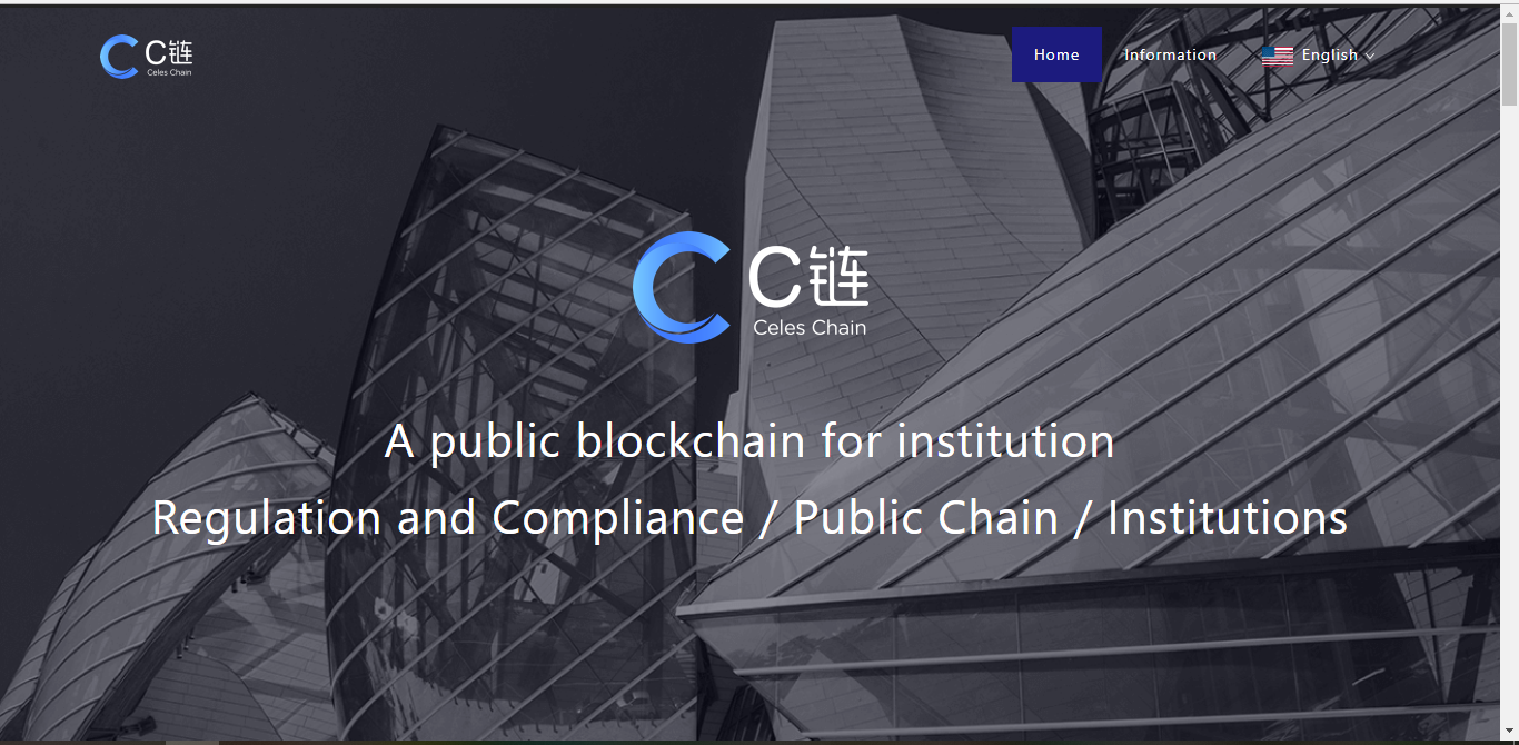 [ICO REVIEW] Celes Chain – Xây dựng “Wall Street” trên nền tảng blockchain liệu có thực sự khả thi?