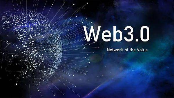 波卡与 Web3.0 的渊源