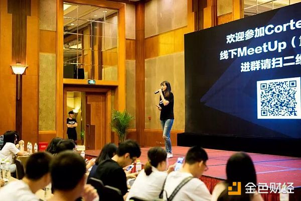 Cortex线下 Meet Up——重庆站回顾