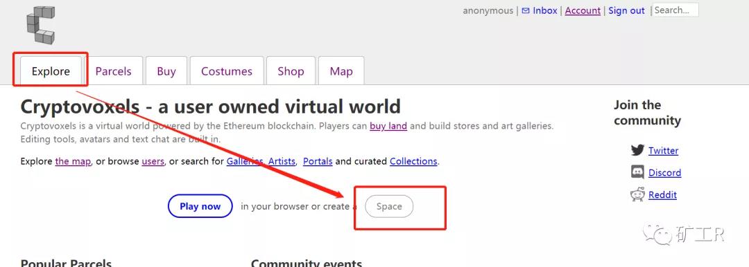 Cryptovoxels教程(二)：从买房开始玩转元宇宙