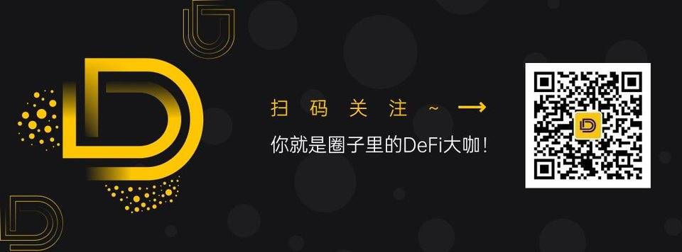 募资 63.9 万 ETH，现象级 DeFi 项目 FEI 遭 " 白嫖鲸鱼 " 砸盘