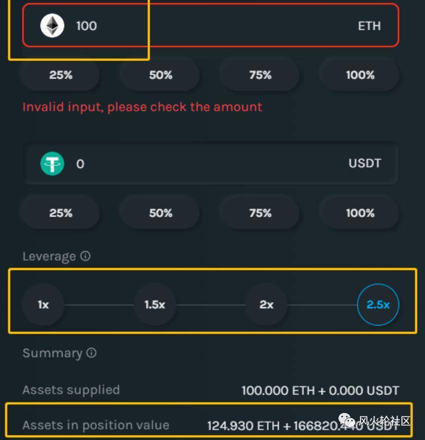 defi 持续火爆带动 eth 增长，杠杆挖矿 ALPHA 探索