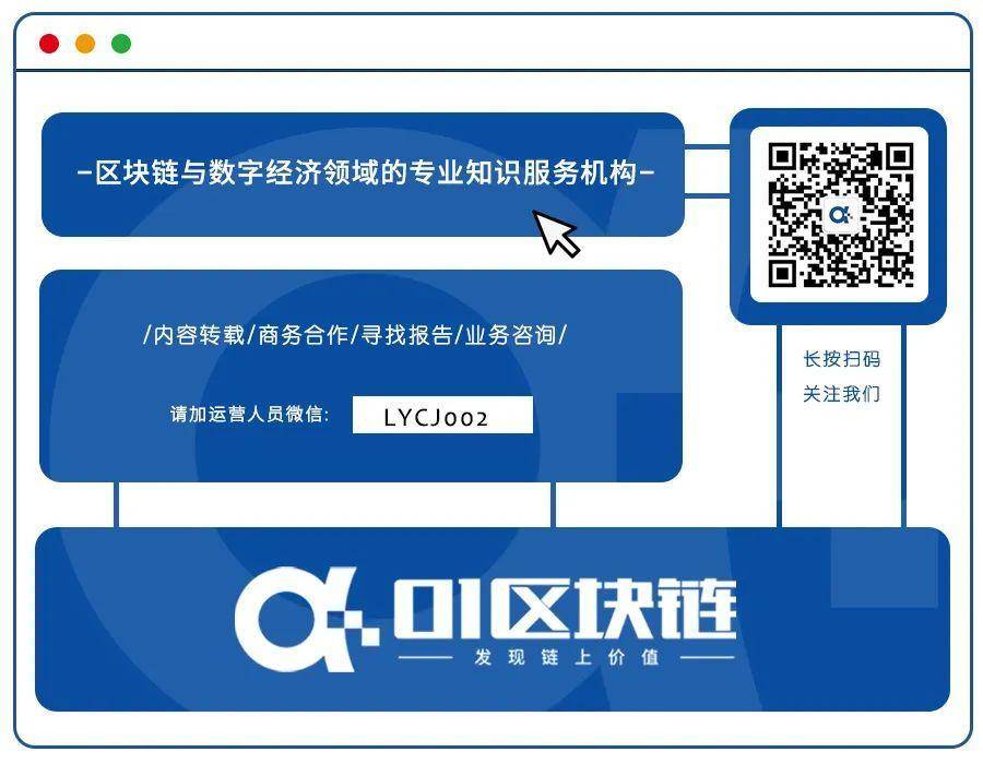 互联网大厂纷纷跟进元宇宙，支付巨头 PayPal 正式支持英国用户交易 BTC 和 ETH 等加密货币 | 01 周报