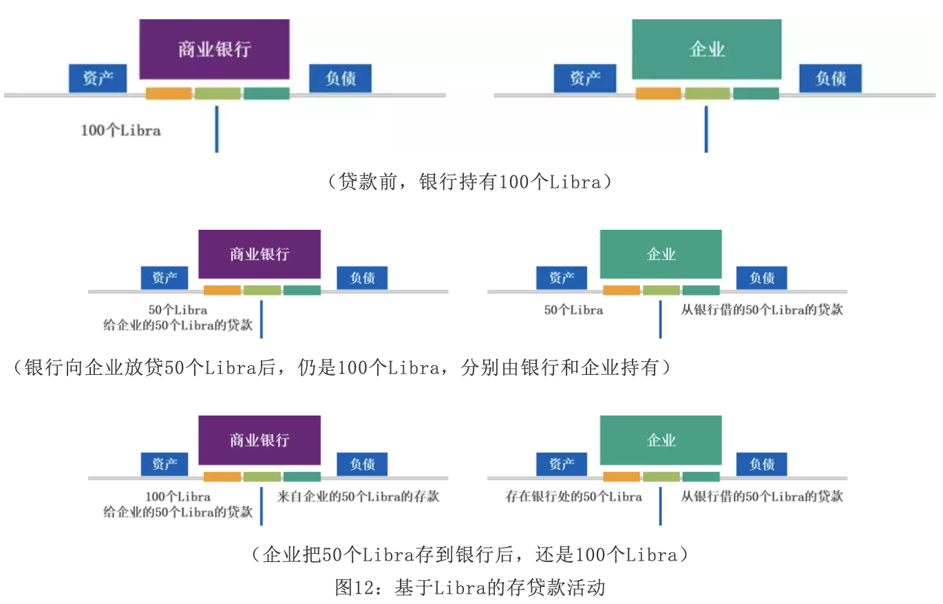 WX20190624-201931@2x