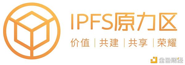 原力研究 | 科技进步扭转美股熔断？IPFS与Filecoin造就新一代后浪