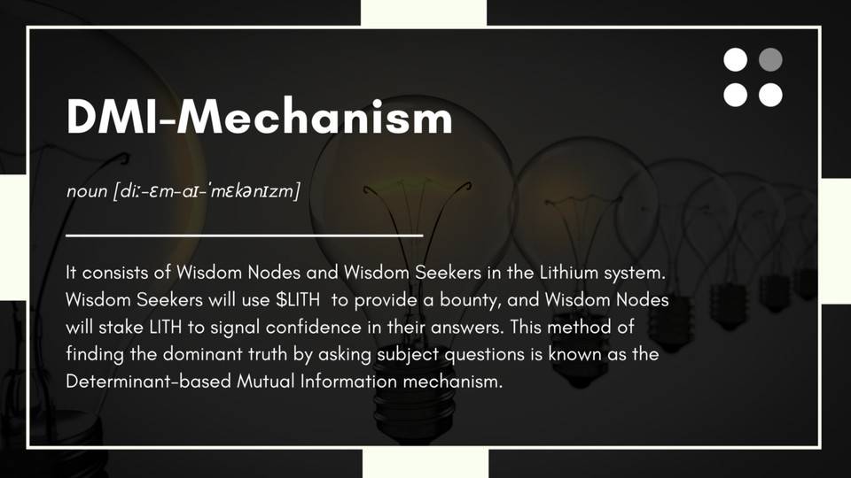 三分钟了解去中心化预言机 Lithium 的 DMI 机制及其定价流程
