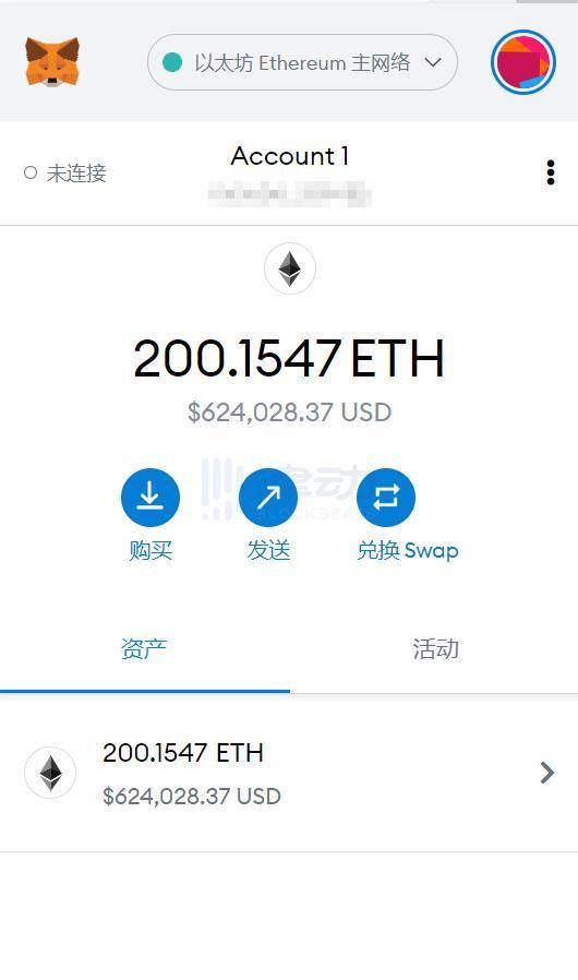 500 万月活的币圈最大应用，MetaMask 居然真的考虑发币了