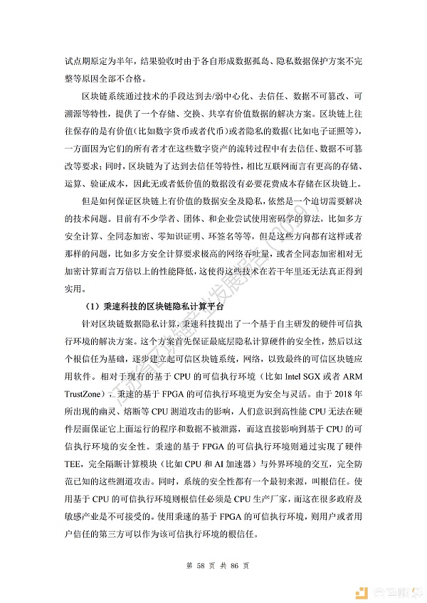 bbCTKbK9lY9n9Xo6duzIpNLEhfX0E7ZNXlvBrjrA.png