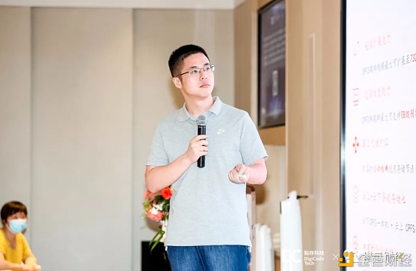 微信截图_20200707093740.png