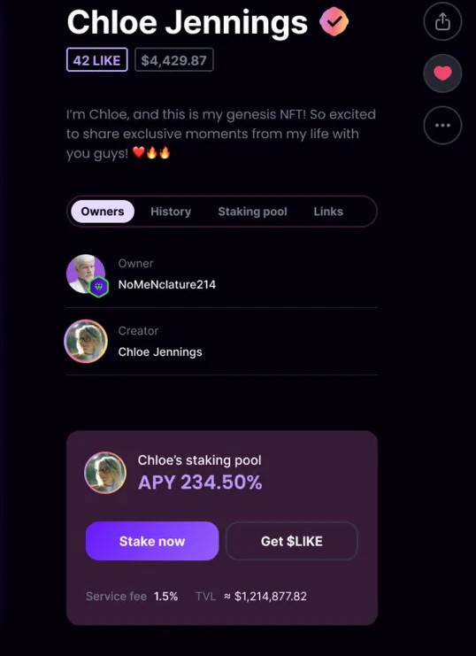 一文读懂 NFT+DAO 的四类实验：投资、社交、治理与公会