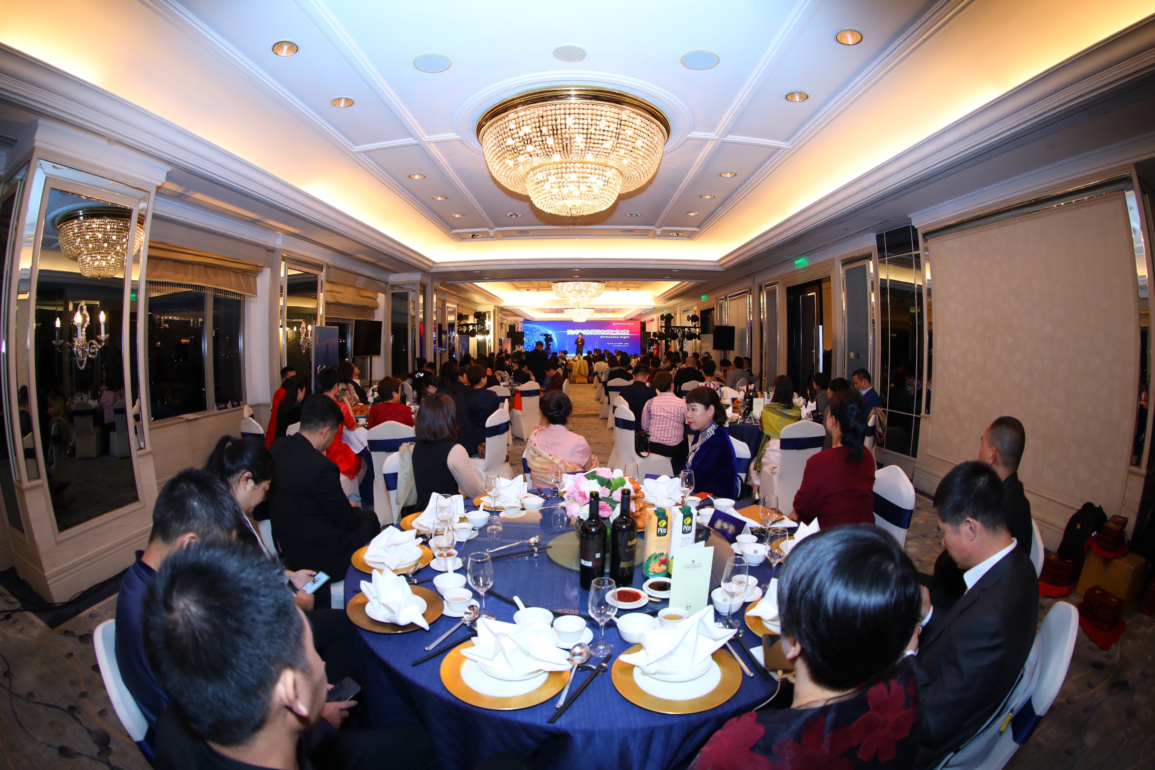 比特纳斯达克一周年庆典上海站成功举办