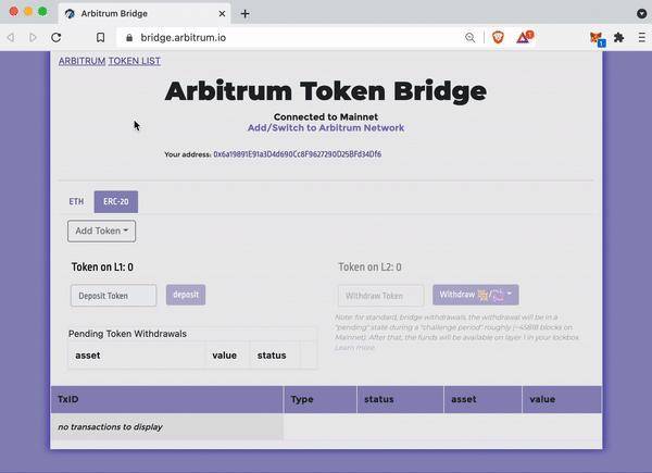 ARBITRUM Token 桥使用教程