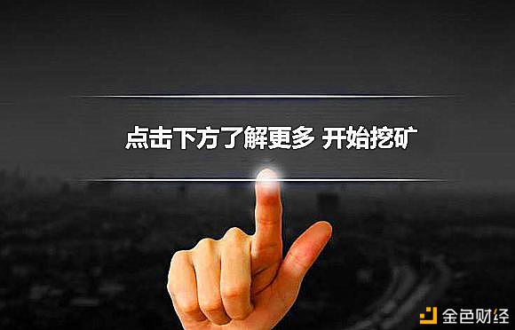 波老师6个字值10个“比特币”，堪比100部小电影，网友：真不错