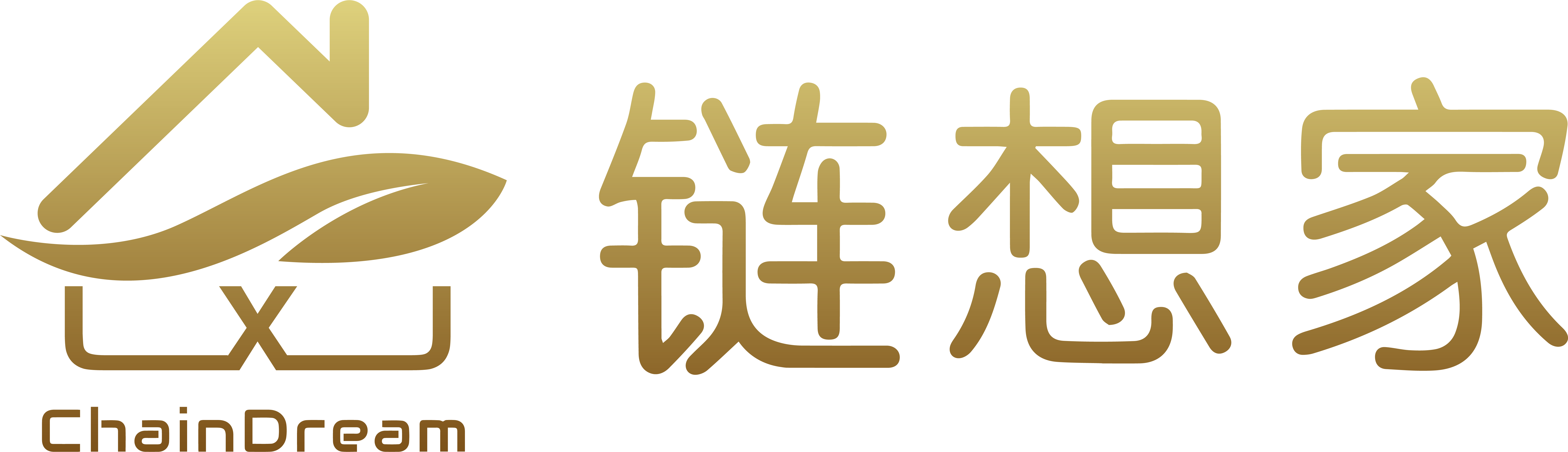 链想家正式成立一周年！2.0时代全新来袭