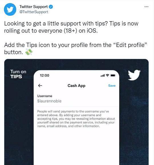 Twitter 为 IOS 用户推出了比特币打赏小费的功能！