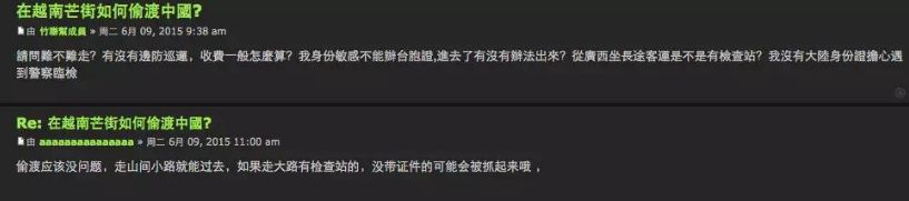 暗网：比特币被始乱终弃的地方