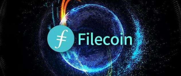 中币携手用户开启Filecoin云算力认购热潮