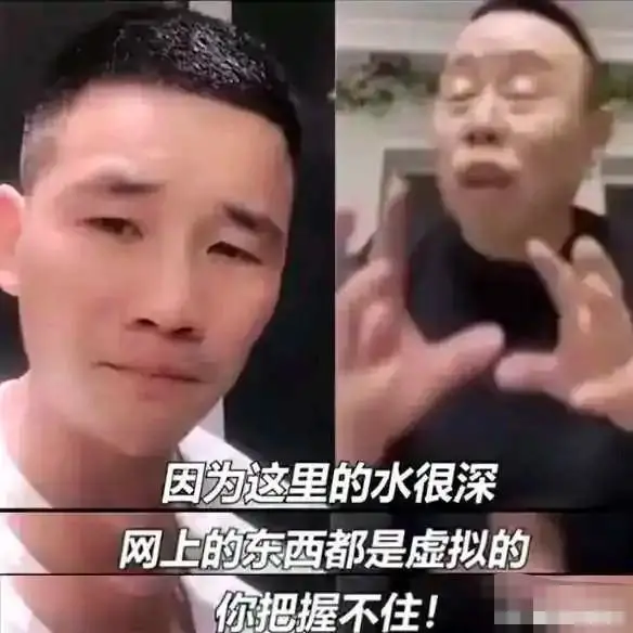 加密货币上演疯狂动物城，Fomo热潮究竟能持续多久？