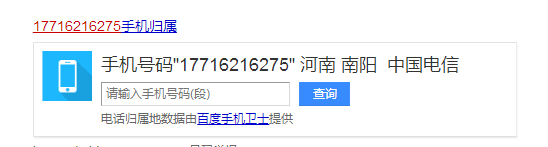 微信截图_20180828214009.png