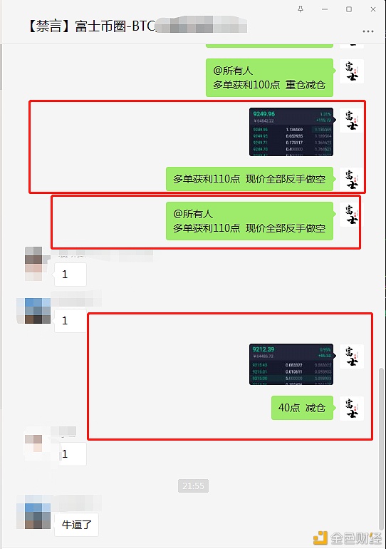 lo9dVdZpVGDZoaIAidD8oBb83bShGBwGkKQFW0ZH.png
