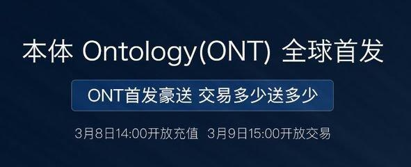 为何币市总是跌跌不休，妖币横行？非理性投资者与机构操控是原因