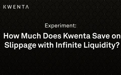 项目速递 | Kwenta：DeFi新机制，滑点为0的去中心化衍生品交易所