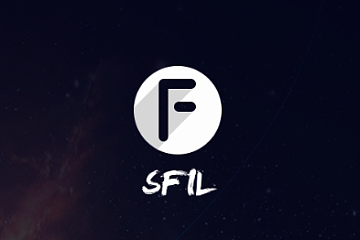 新秀SFIL的Filecoin颠覆式创新路