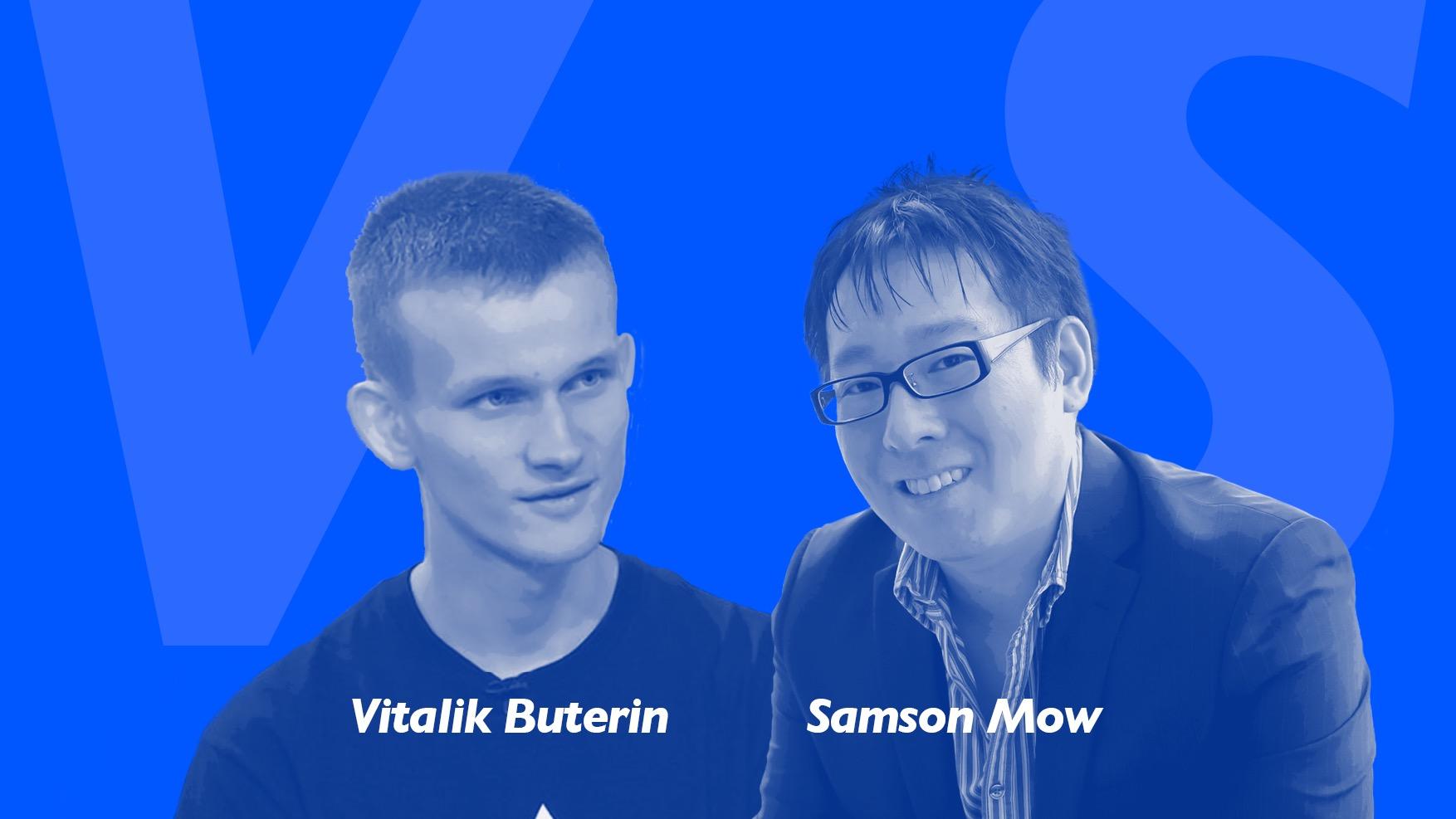 比特币与以太坊的口舌之争：Vitalik Buterin 对线 Samson Mow 激辩流通量话题