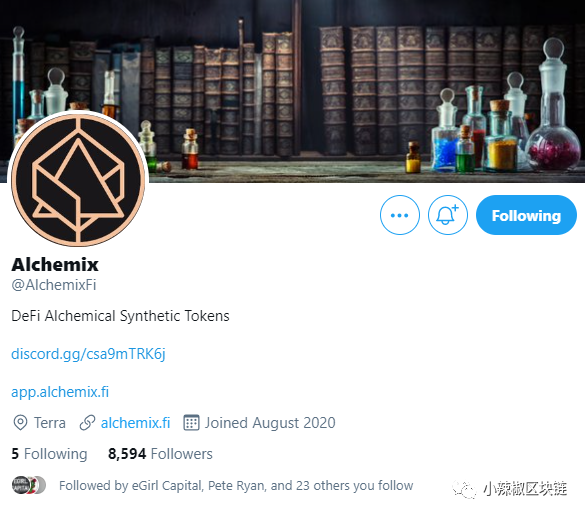 错过1个亿，ALCX上线即爆燃，AC系最强炼金术——Alchemix