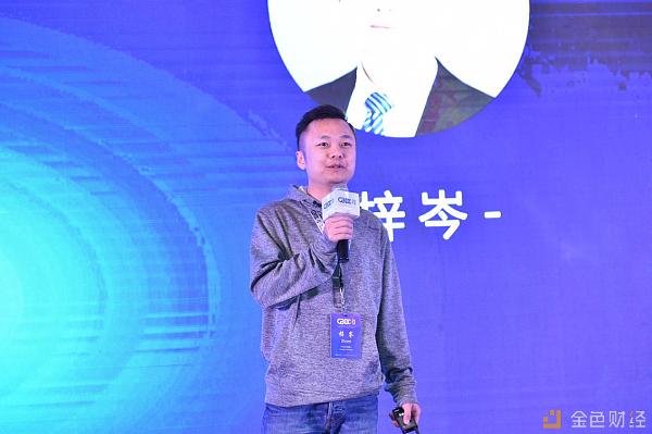 2018年全球区块链开发者大会 揭秘区块链未来发展动向