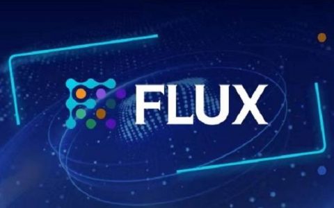 借贷协议Flux挖矿教程（BSC）