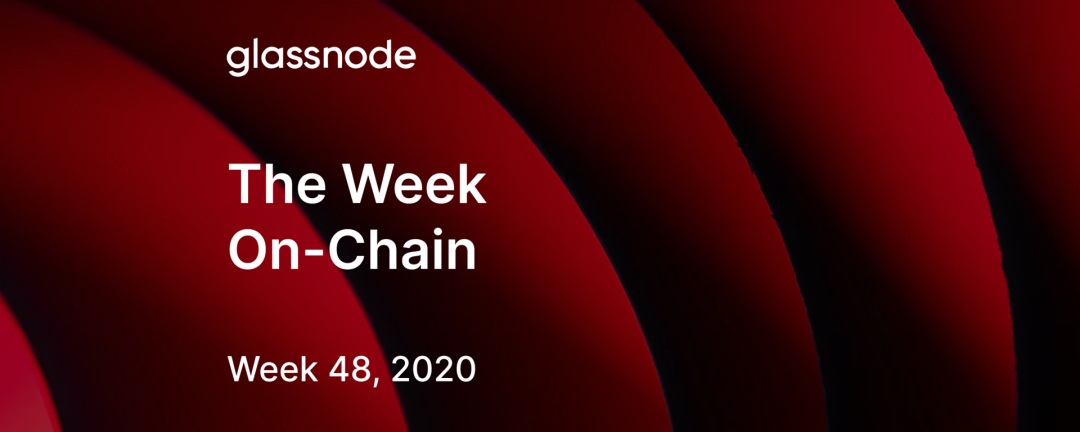 Glassnode丨链上指标显示2021年将会是疯狂牛市？