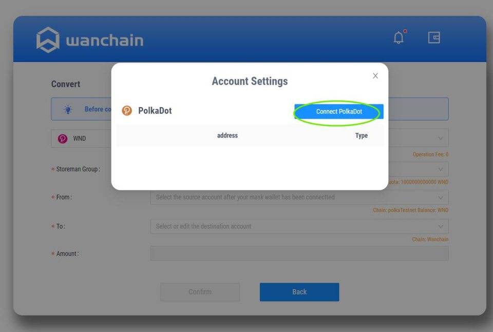 Wanchain 测试网跨链集成 Polkadot 并开放公测