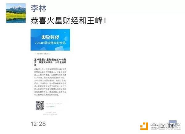 我不扶墙，我就服你玉红！