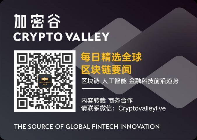 热点 | 深度解析：NFT 的过去、现在与未来