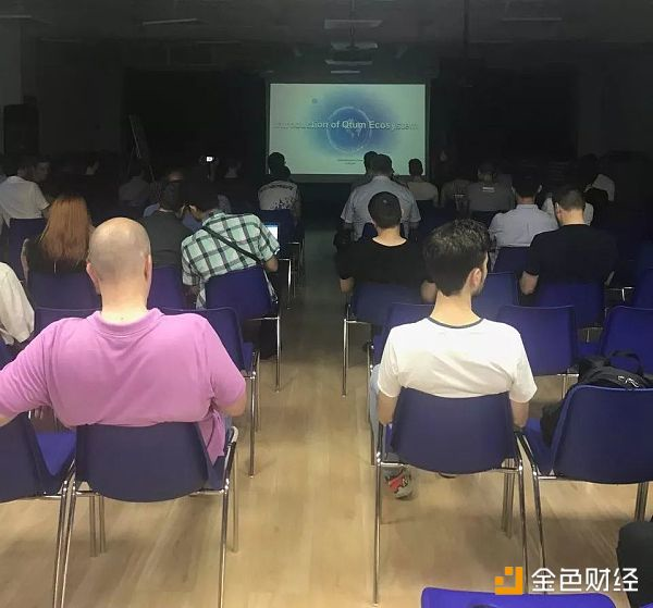 Qtum量子链俄罗斯莫斯科meetup成功举办