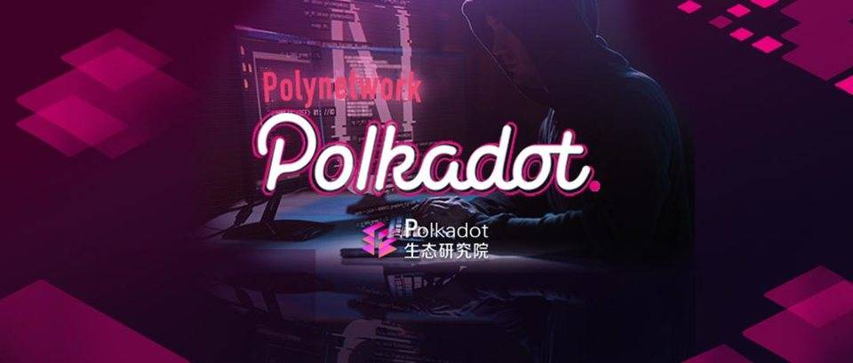 Polkadot 生态研究院加入 Patract 开放联盟，共助 Wasm 合约生态发展！