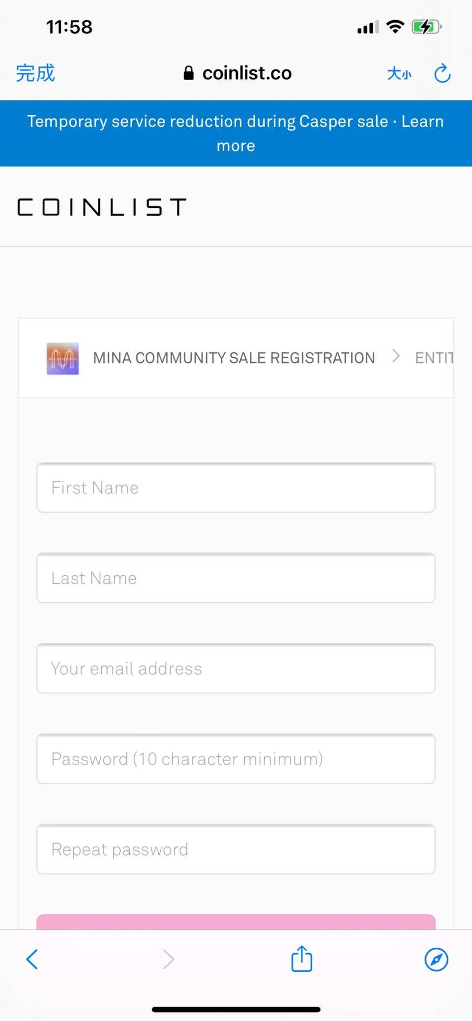 解析轻量级区块链协议 Mina 特性、运作机制与 Coinlist 参与教程