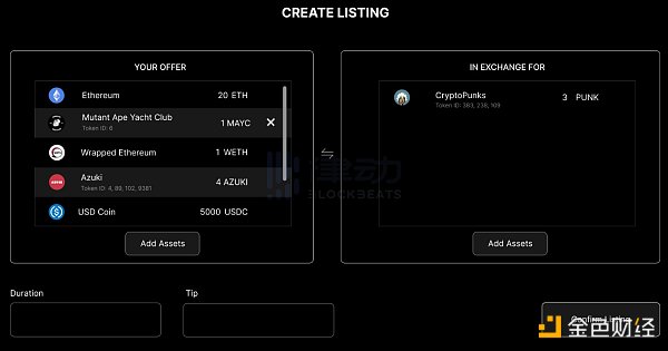 速览ETH New York黑客松活动10个入围应用