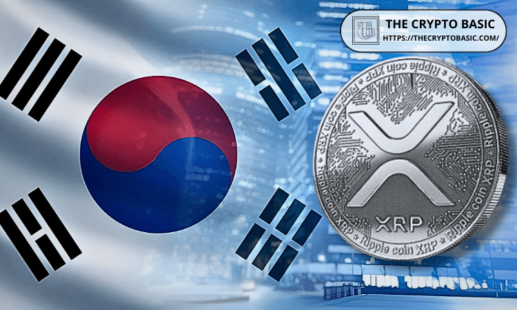 XRP Price Surged 7X the Last Time This Happened on a South Korean Exchange