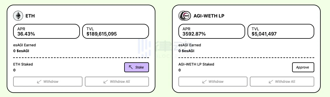 重回2020 DeFi Summer?一文梳理近期的高APY神矿